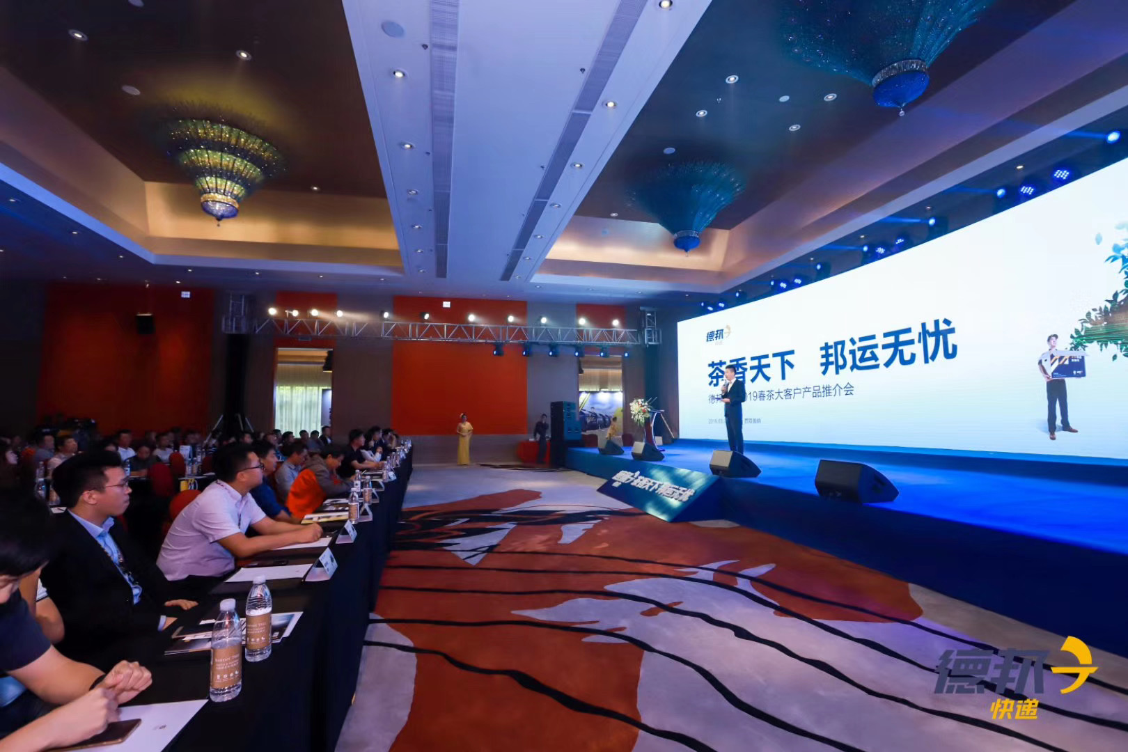 西雙版納會(huì)議公司