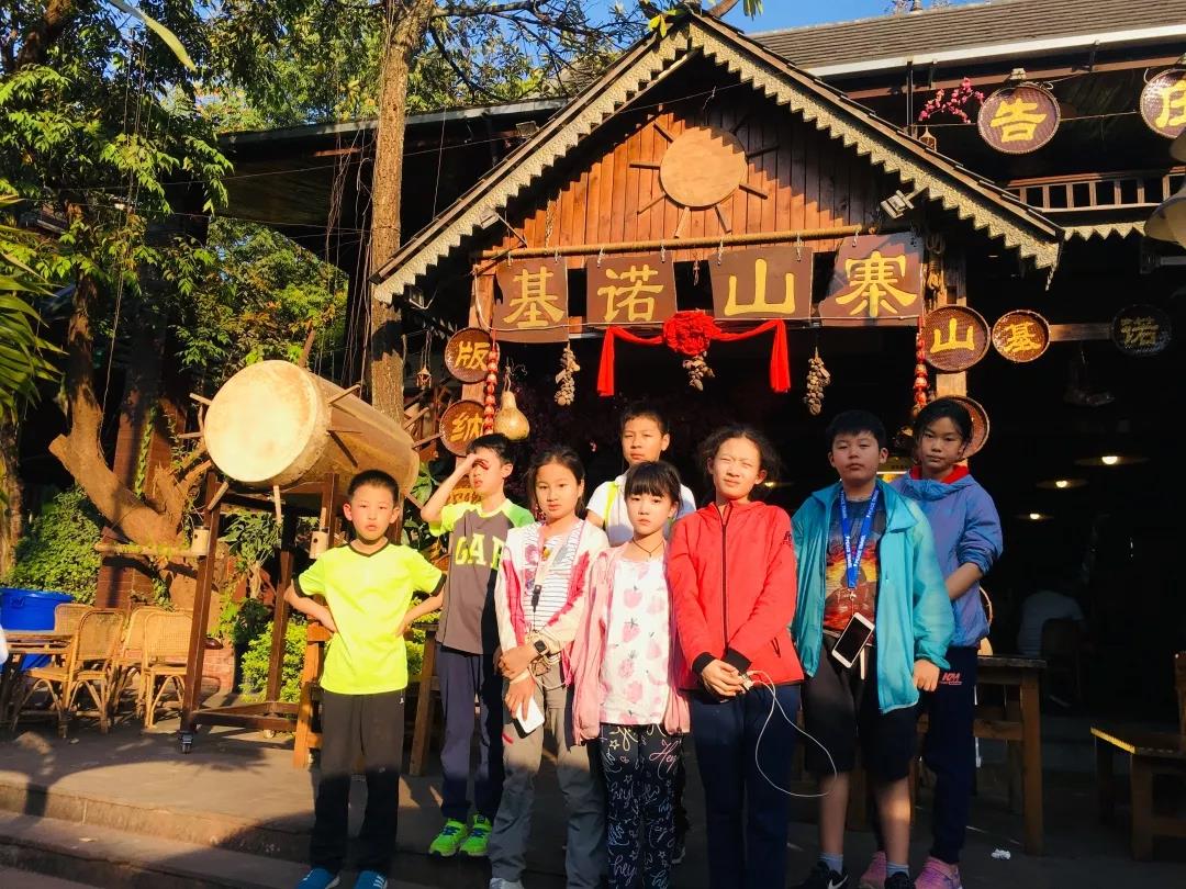 西雙版納研學夏令營