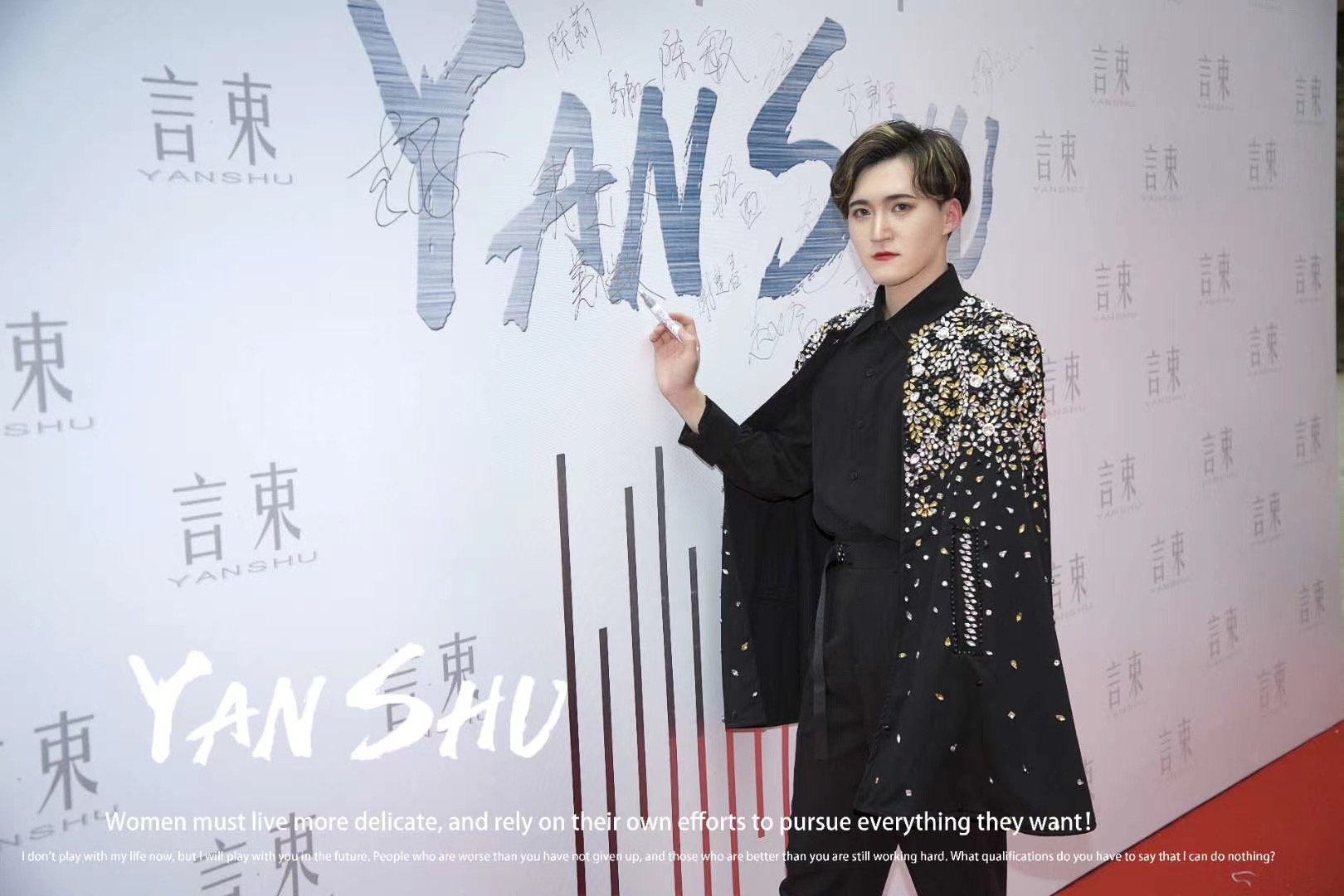 西雙版納會(huì)議服務(wù)機(jī)構(gòu)
