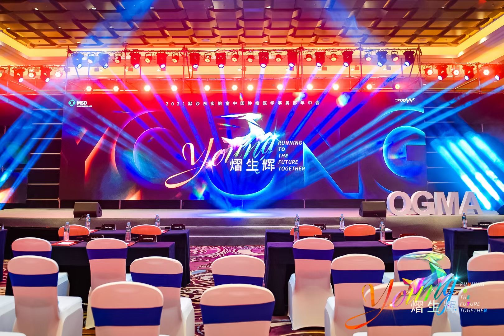 西雙版納云投喜來登酒店