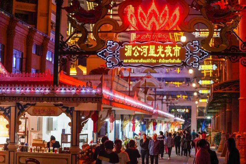 西雙版納旅游