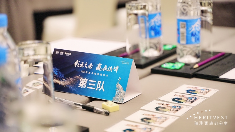 活動現場