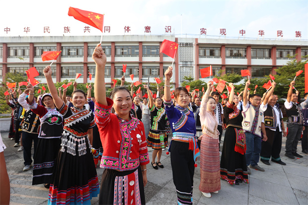 西雙版納旅游：云南：團(tuán)結(jié)之花 常開長盛